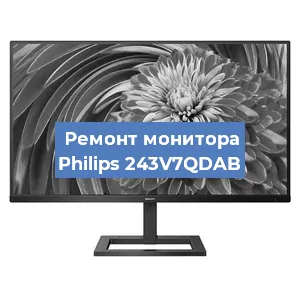 Замена разъема HDMI на мониторе Philips 243V7QDAB в Перми